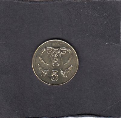 Beschrijving: 5 Cent 